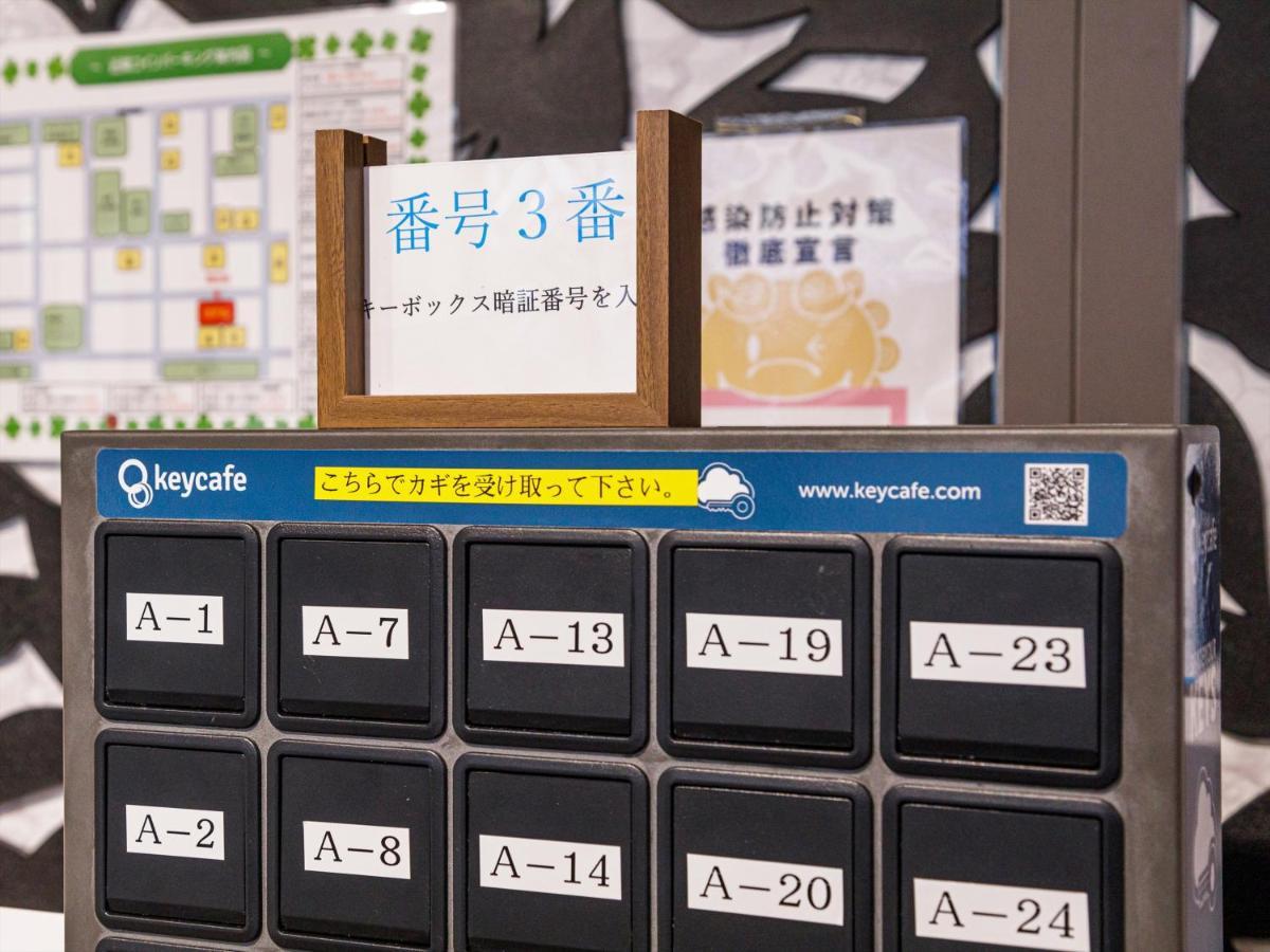 かりゆしコンドミニアムリゾート那覇スカイリビングホテル旭橋駅前 나하 외부 사진
